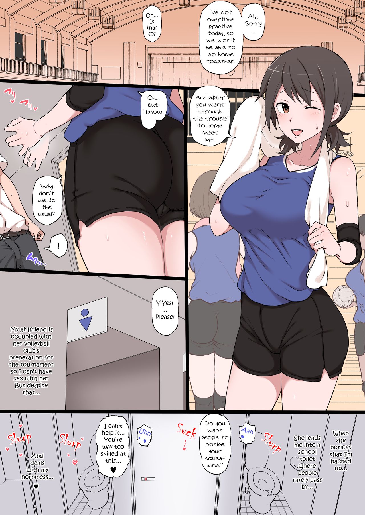 NTR Series — Wife’s Degradation Path English Subtitled [Terasu MC]