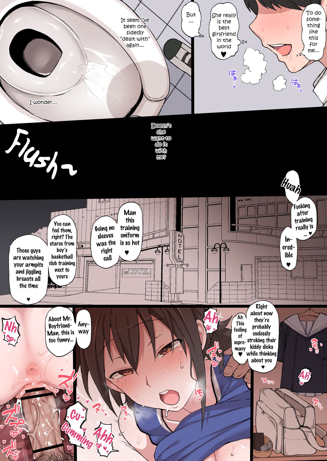 NTR Series — Wife’s Degradation Path English Subtitled [Terasu MC]