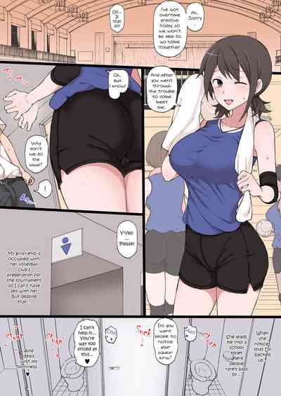 NTR Series — Wife’s Degradation Path English Subtitled [Terasu MC]