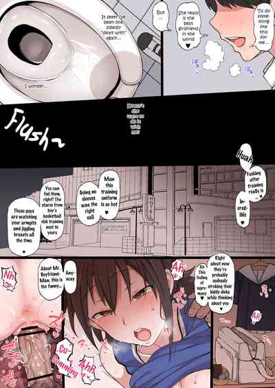 NTR Series — Wife’s Degradation Path English Subtitled [Terasu MC]