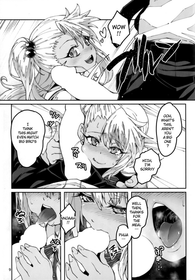 Nurse Office Series — Devilish School Nurse Fucks Student in Her Clinic