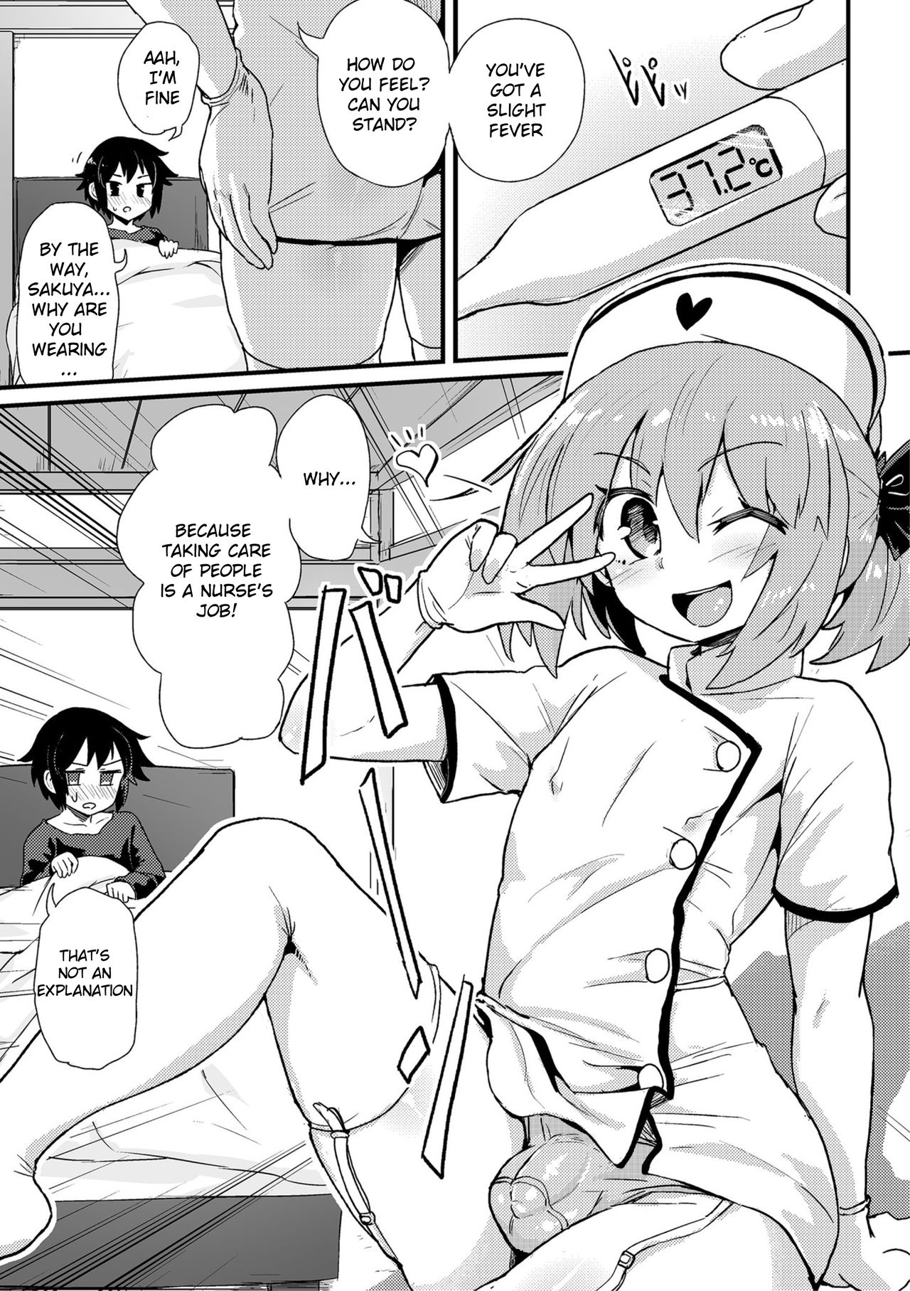 Nurse Series — My Blood Transfusion Nurse (Shikotama) [magifuro Konnyaku] [English] [Digital]
