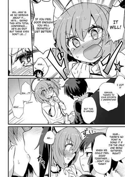 Nurse Series — My Blood Transfusion Nurse (Shikotama) [magifuro Konnyaku] [English] [Digital]