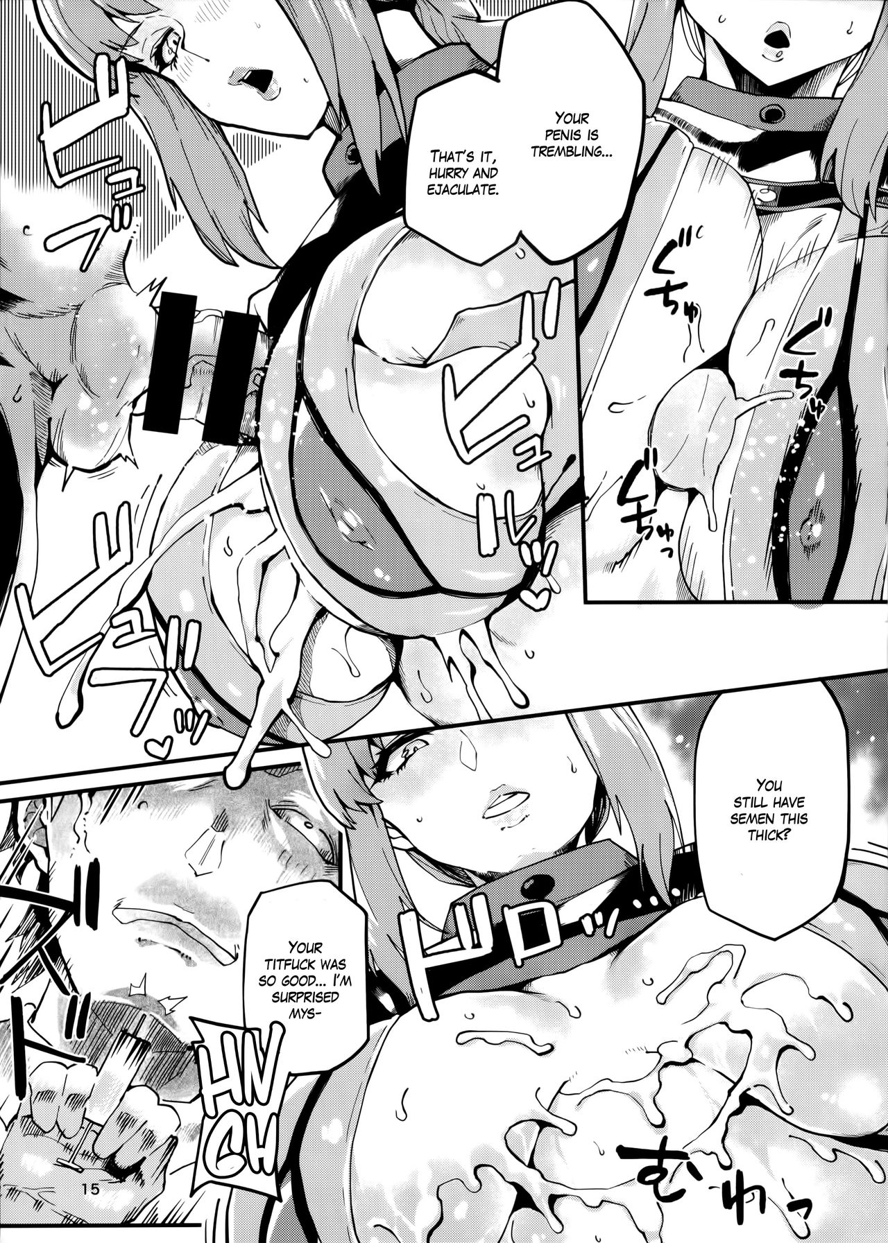 Nurse Series — Nymphomaniac Nurse Gives Slutty Sex Therapy Fucking Her Patient’s Brains Out [COMIC1☆13] [SHAY-CONE (Poccora)]