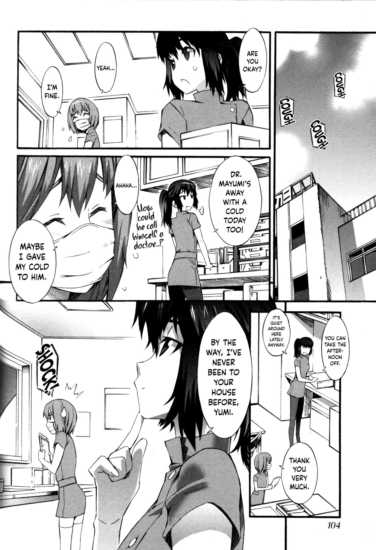 Nurse Series — Why I Became a Nurse [Musashimaru]