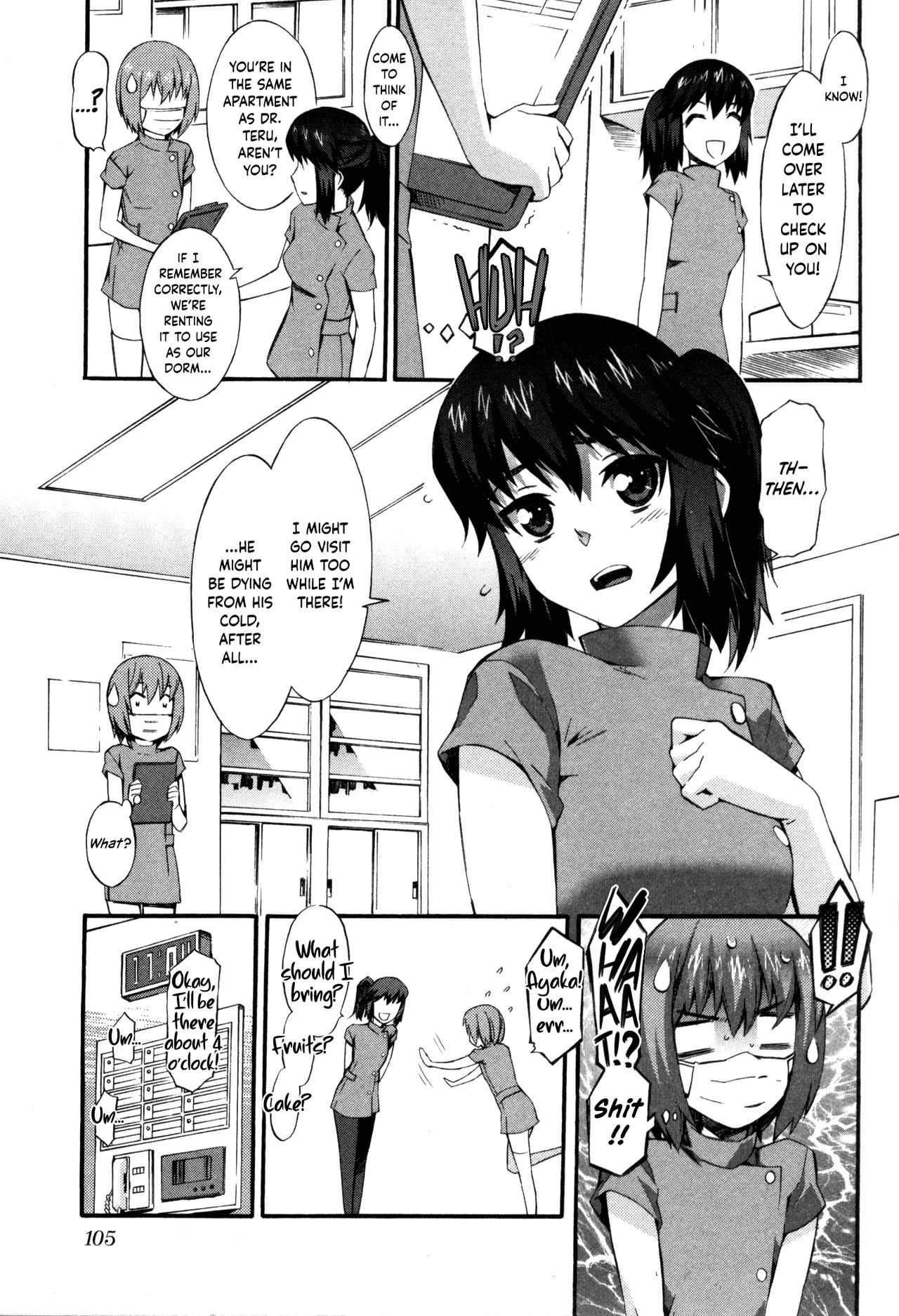 Nurse Series — Why I Became a Nurse [Musashimaru]