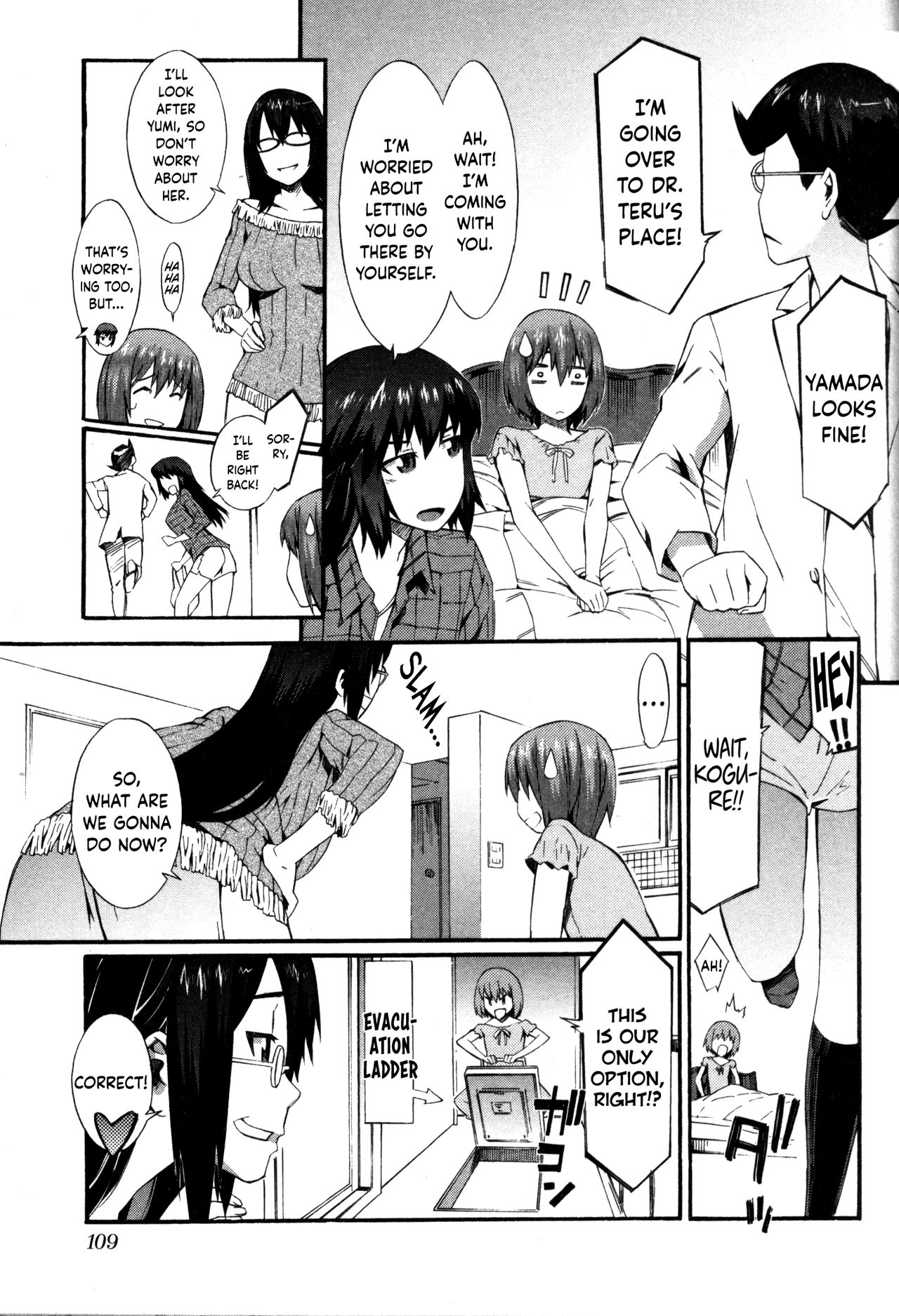Nurse Series — Why I Became a Nurse [Musashimaru]