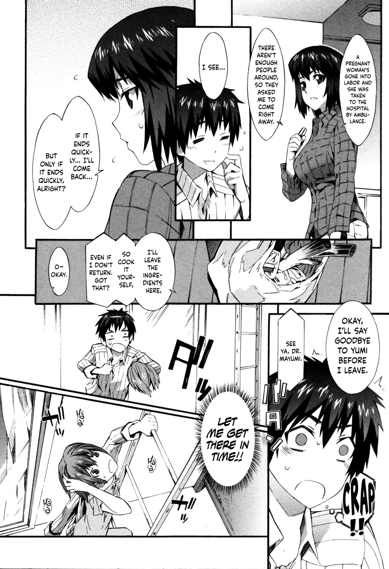 Nurse Series — Why I Became a Nurse [Musashimaru]