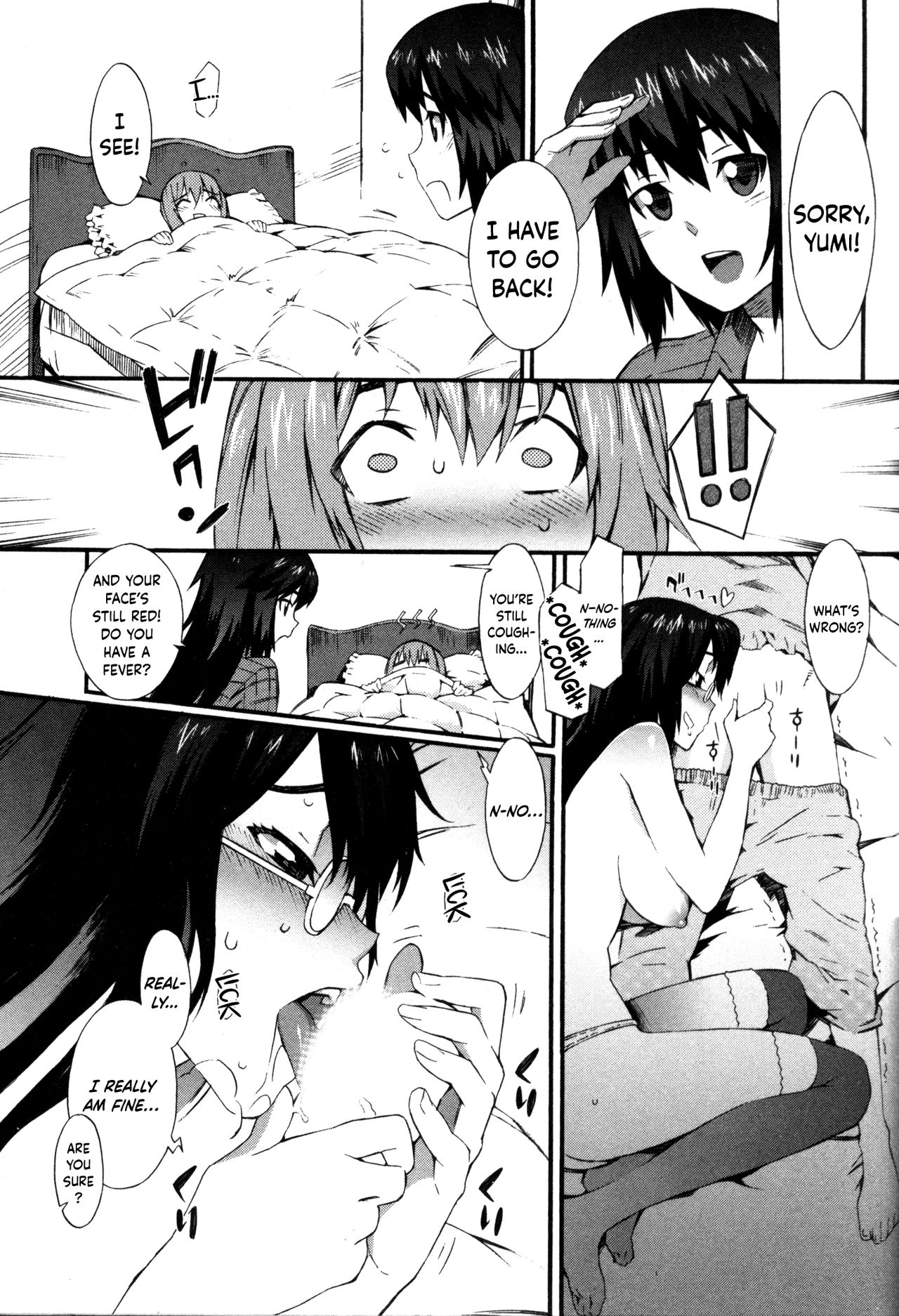 Nurse Series — Why I Became a Nurse [Musashimaru]