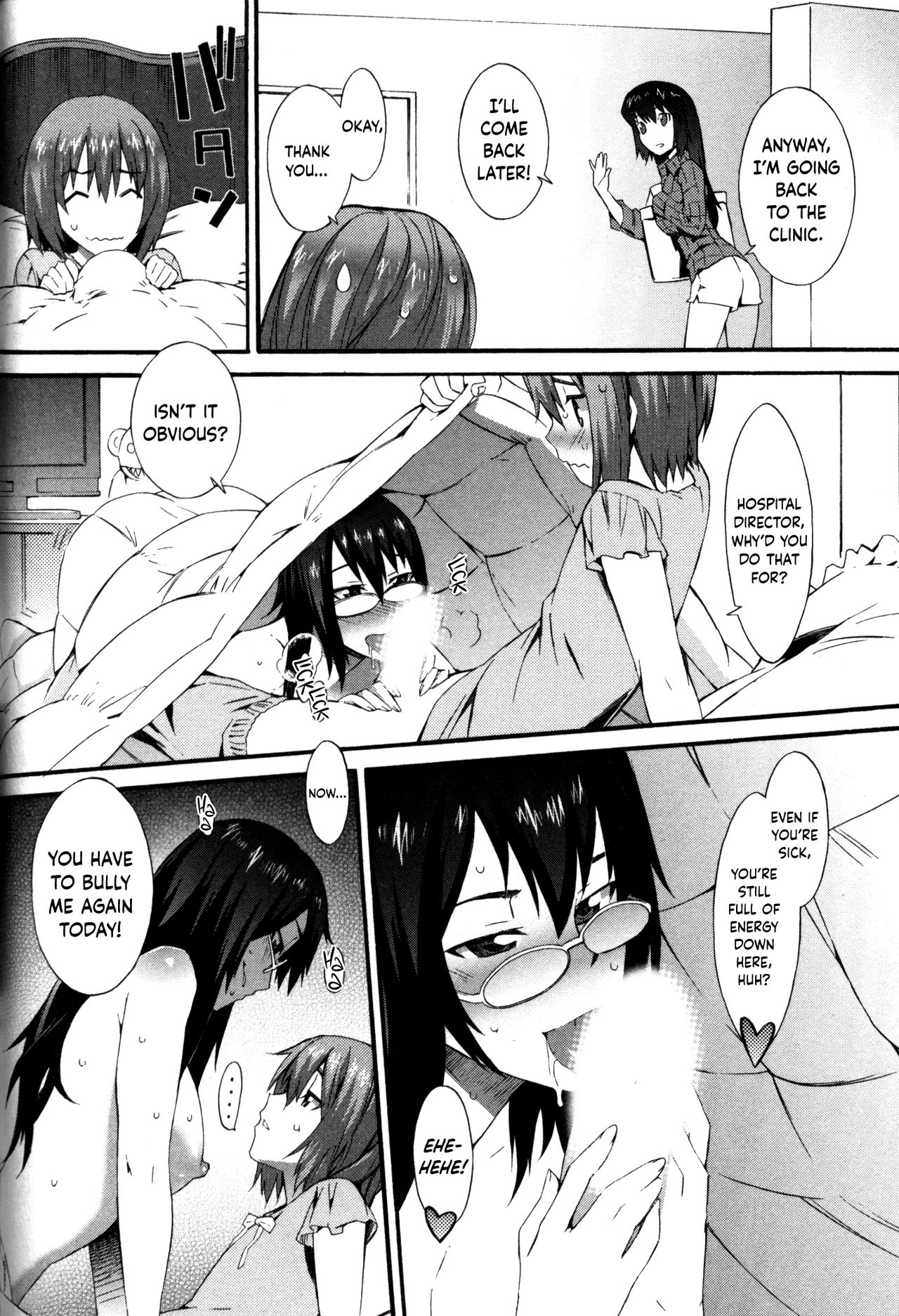 Nurse Series — Why I Became a Nurse [Musashimaru]