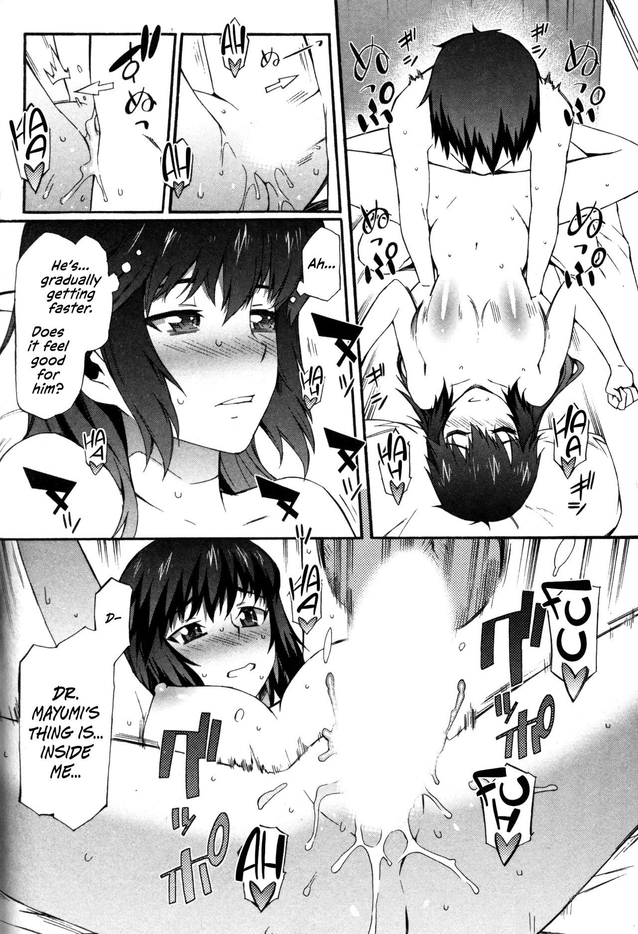Nurse Series — Why I Became a Nurse [Musashimaru]