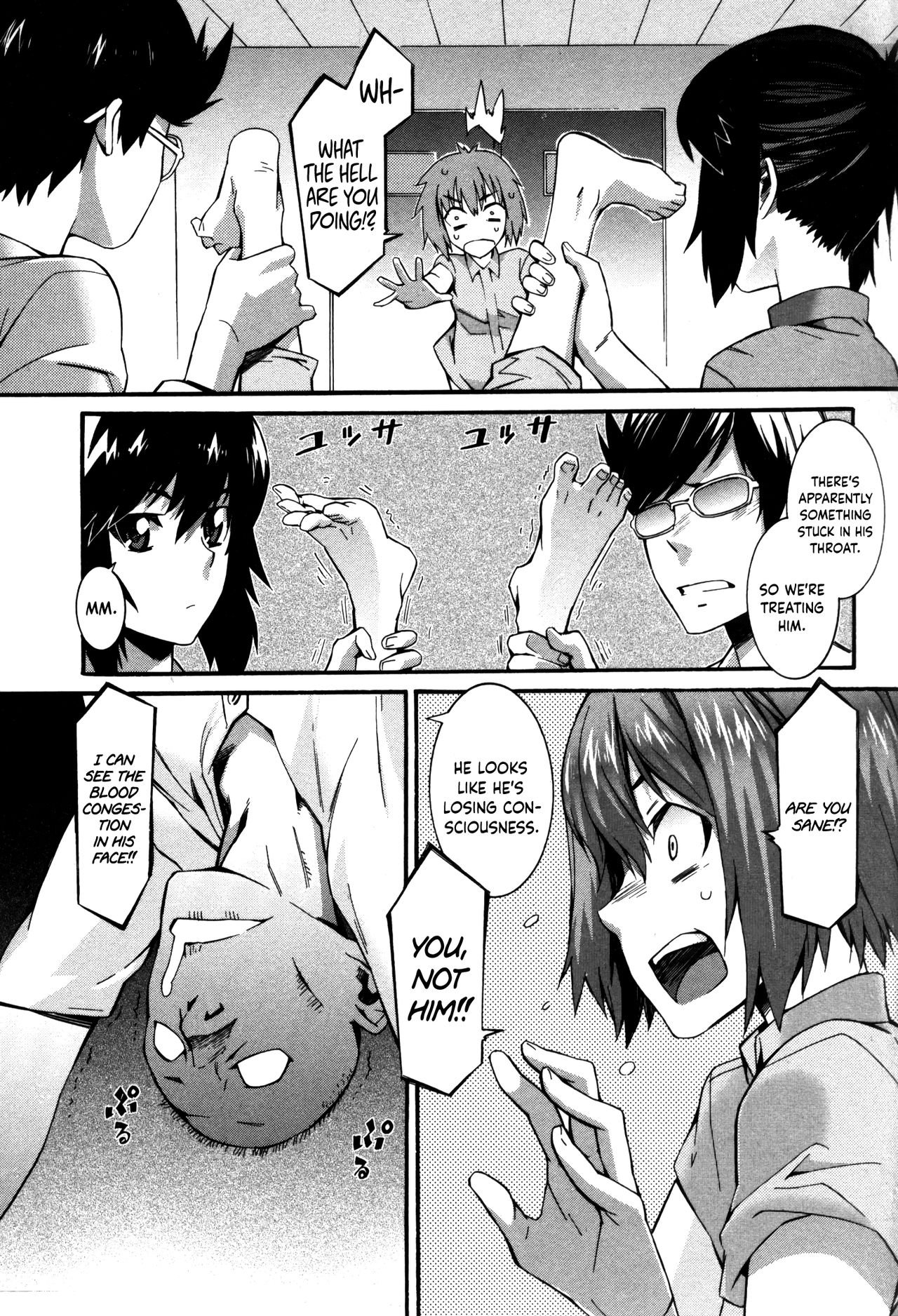 Nurse Series — Why I Became a Nurse [Musashimaru]