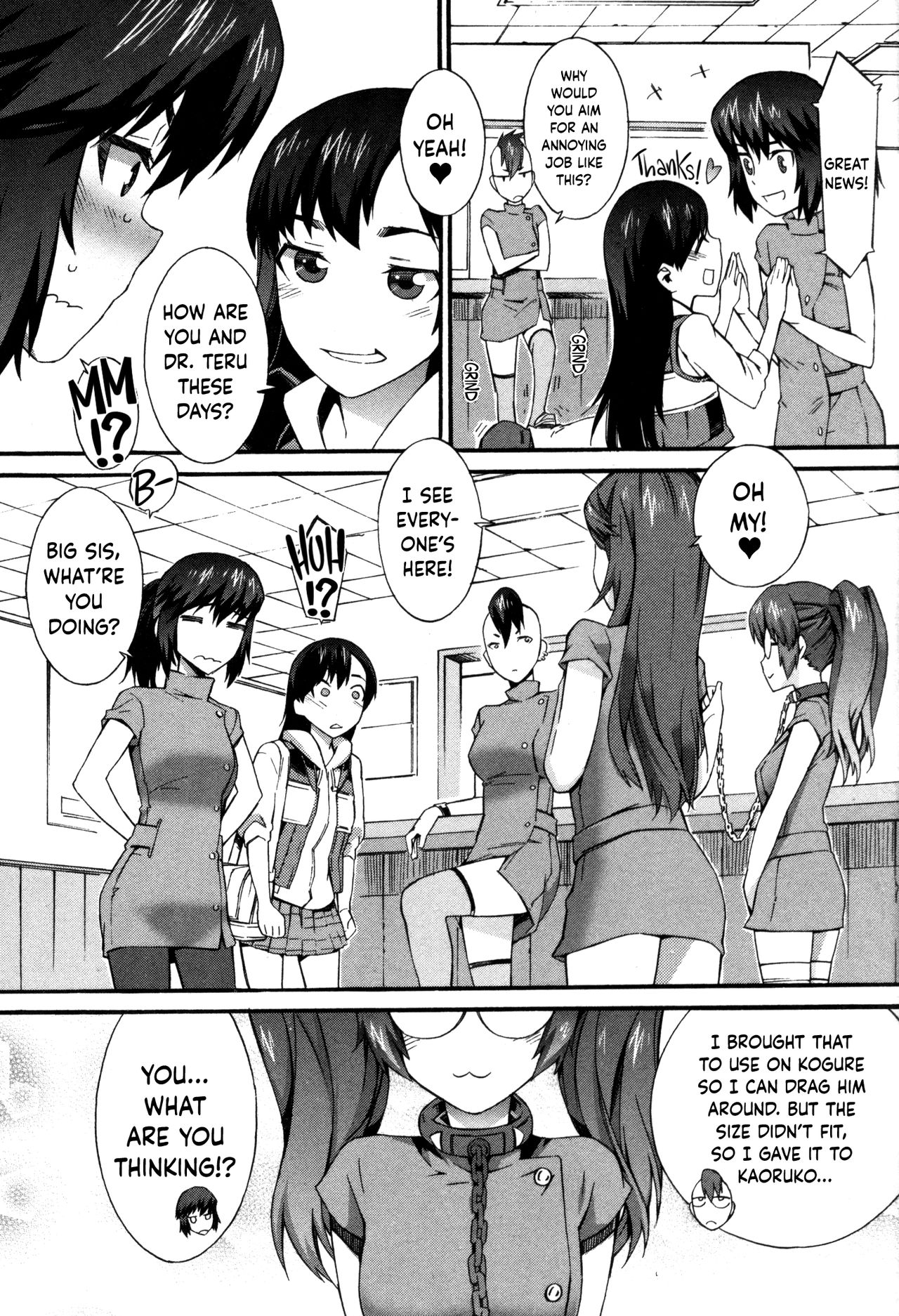 Nurse Series — Why I Became a Nurse [Musashimaru]