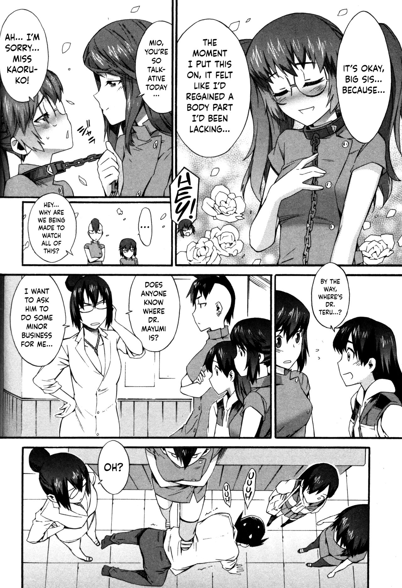 Nurse Series — Why I Became a Nurse [Musashimaru]