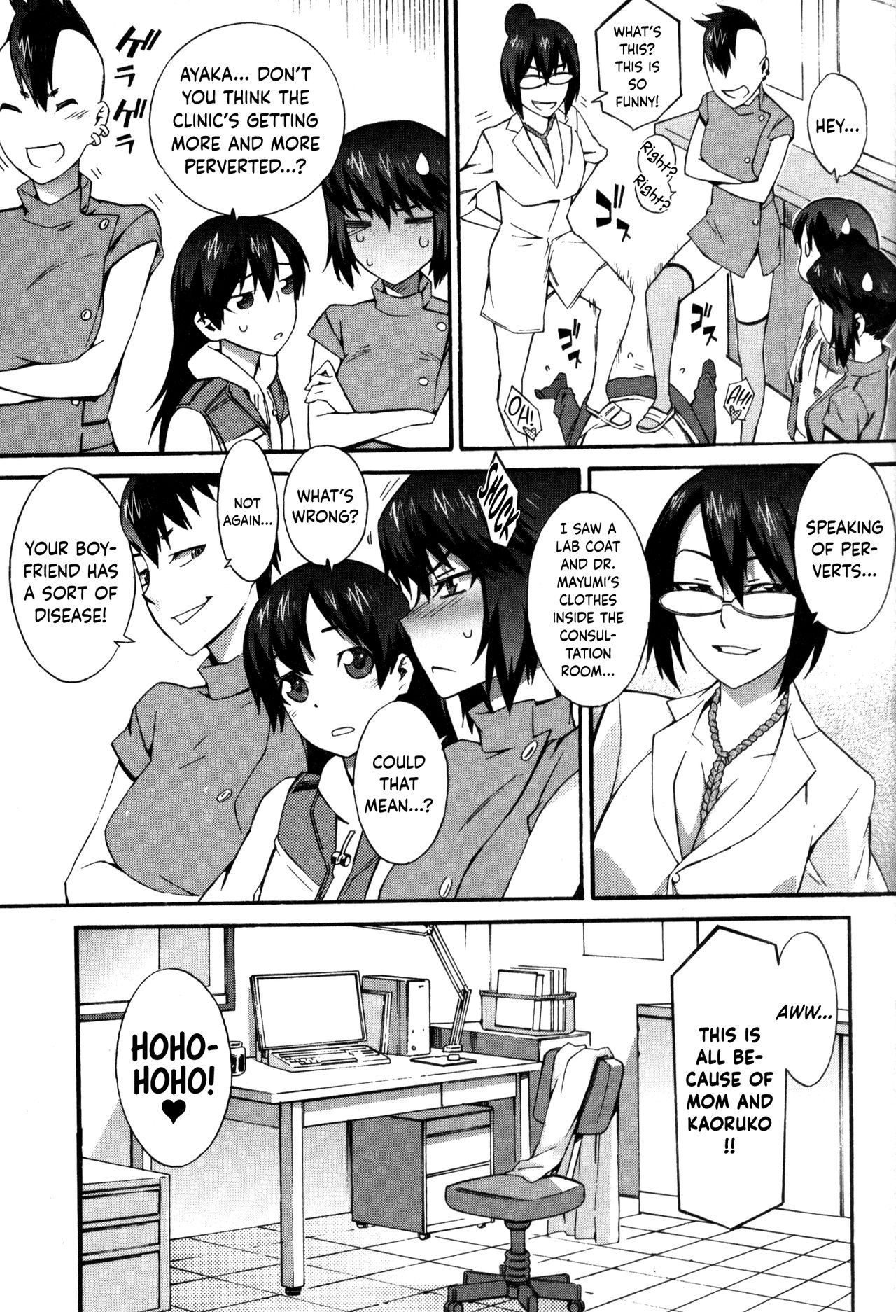 Nurse Series — Why I Became a Nurse [Musashimaru]