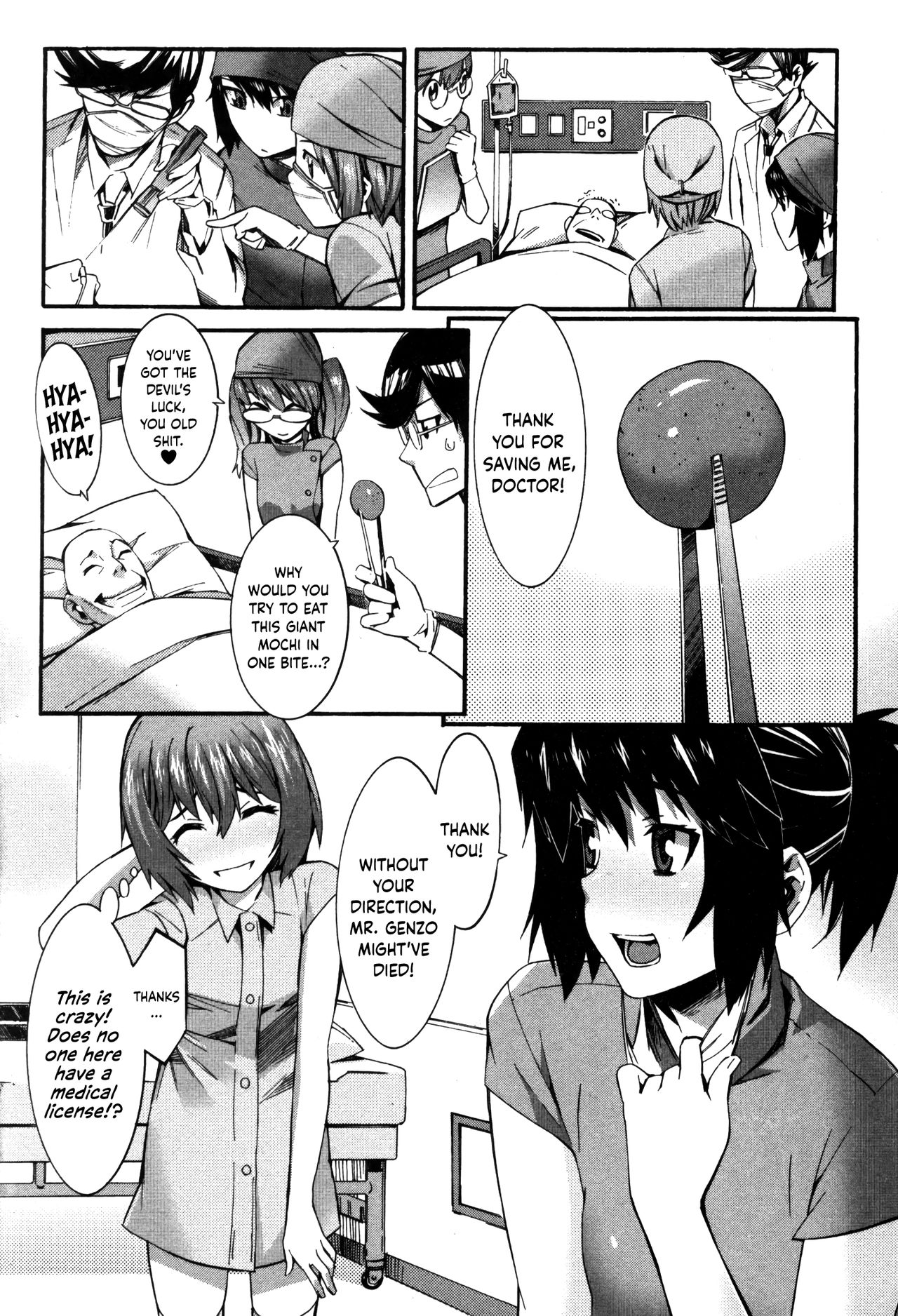 Nurse Series — Why I Became a Nurse [Musashimaru]