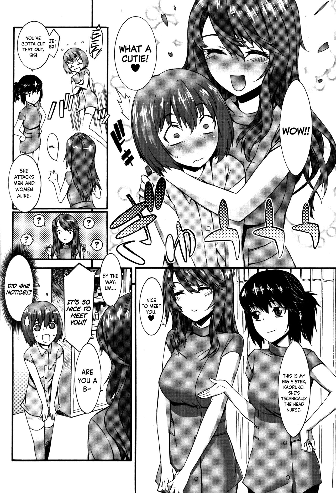 Nurse Series — Why I Became a Nurse [Musashimaru]