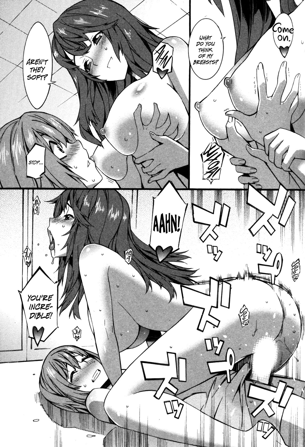Nurse Series — Why I Became a Nurse [Musashimaru]