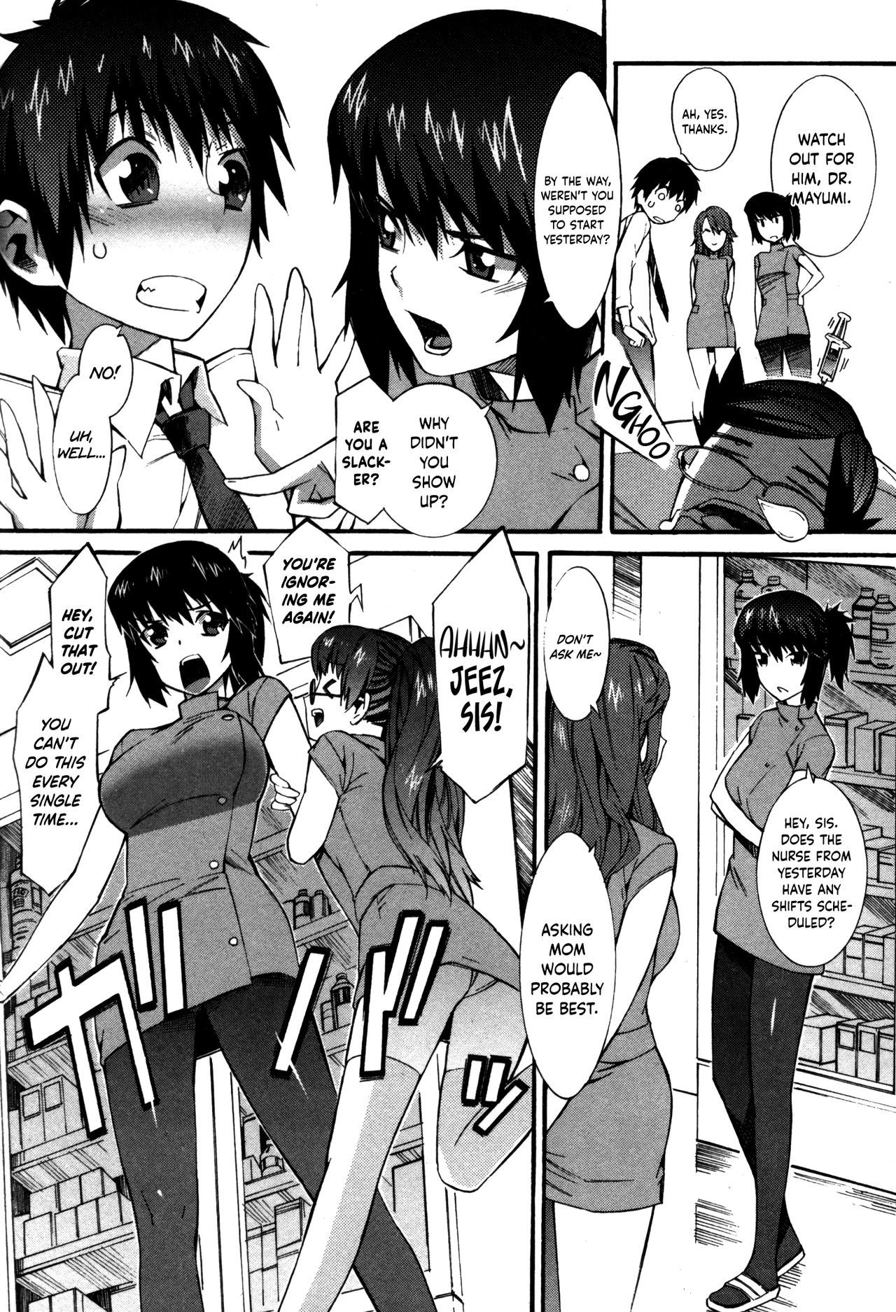 Nurse Series — Why I Became a Nurse [Musashimaru]