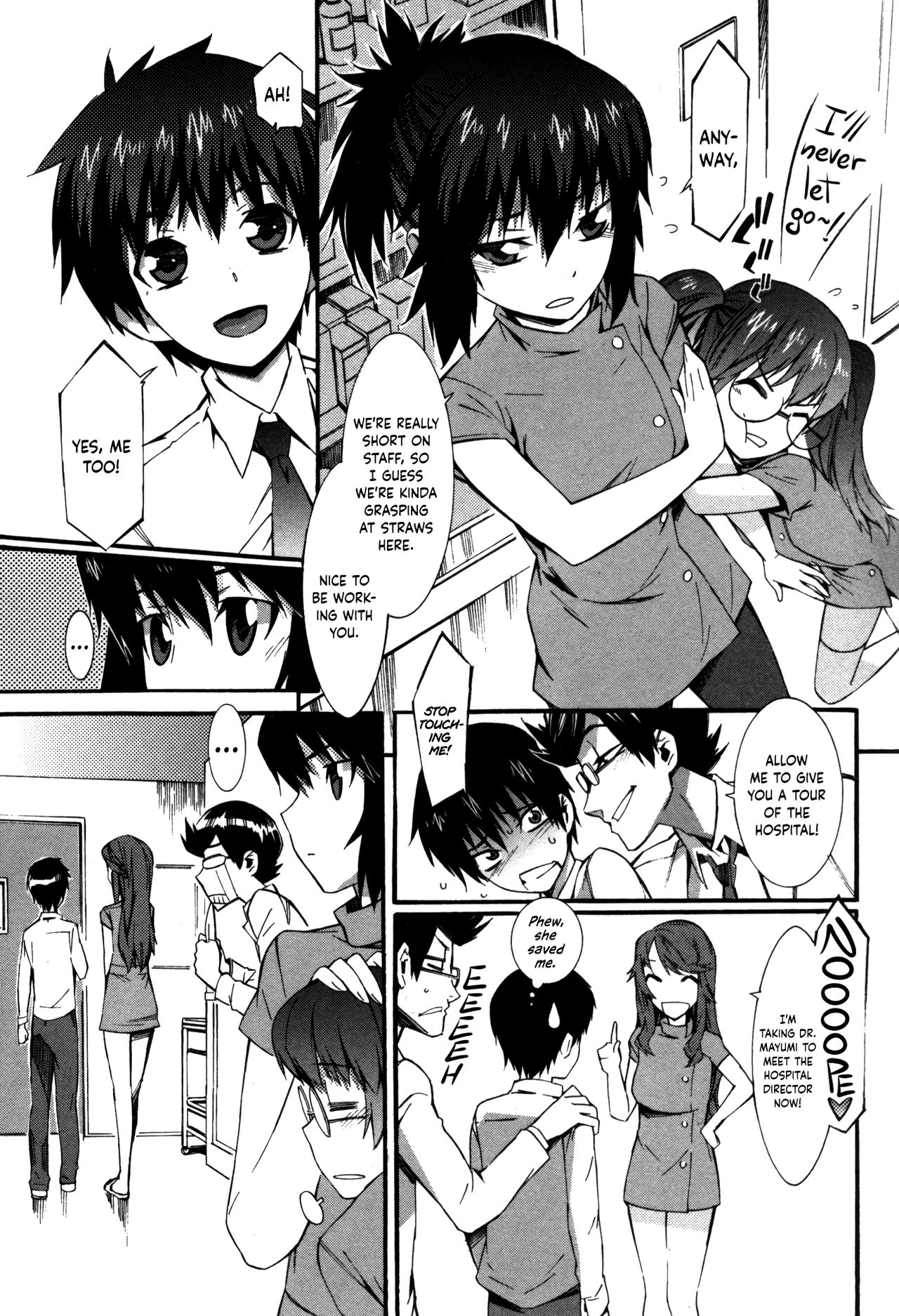 Nurse Series — Why I Became a Nurse [Musashimaru]