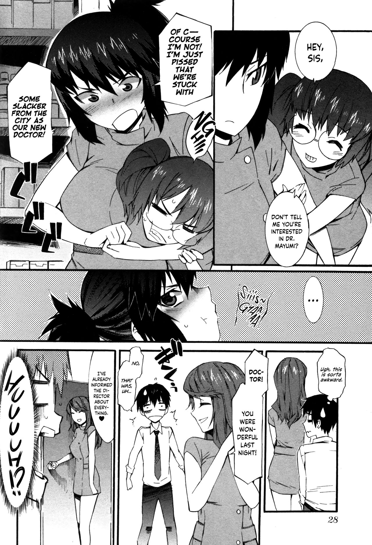 Nurse Series — Why I Became a Nurse [Musashimaru]