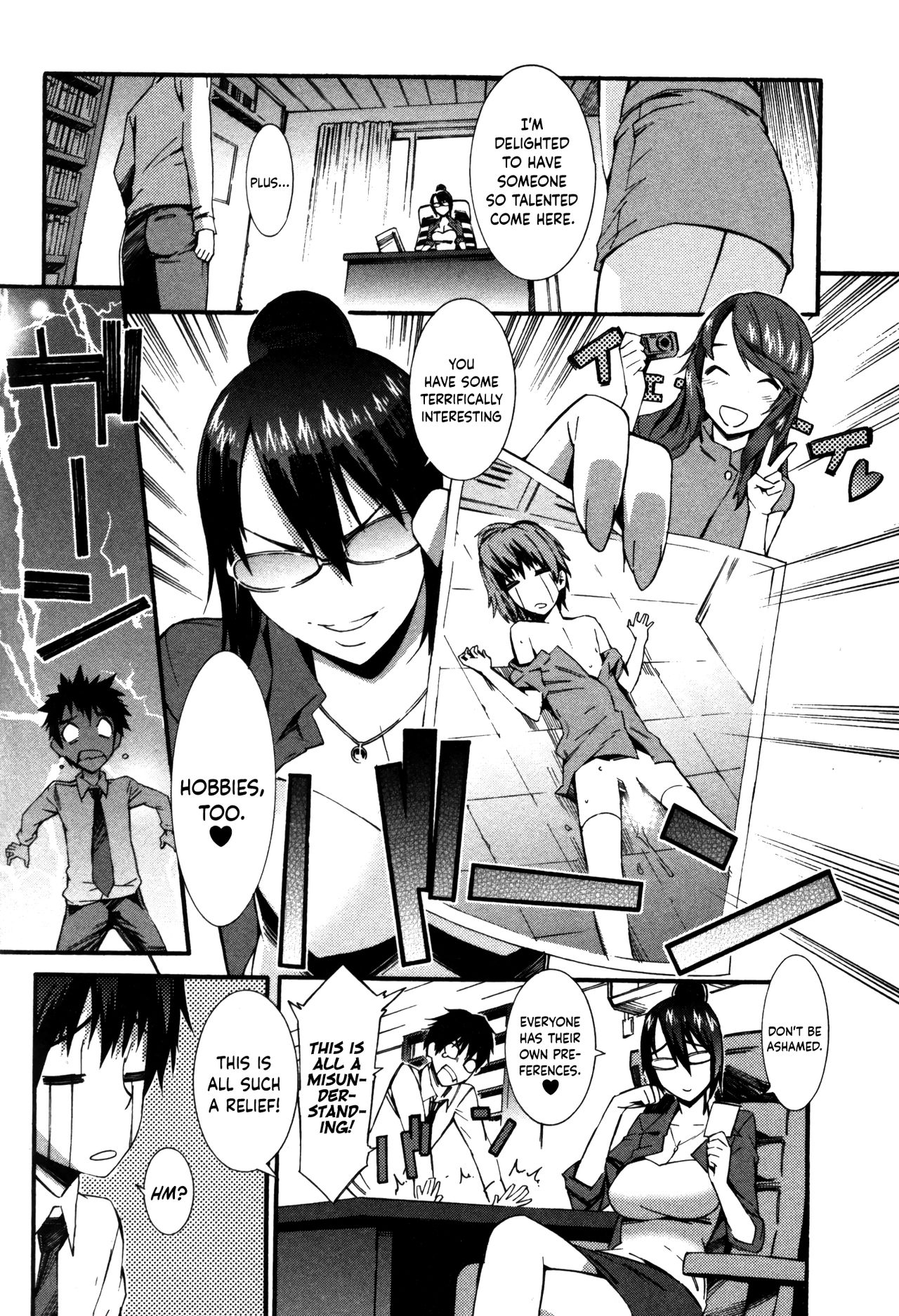 Nurse Series — Why I Became a Nurse [Musashimaru]