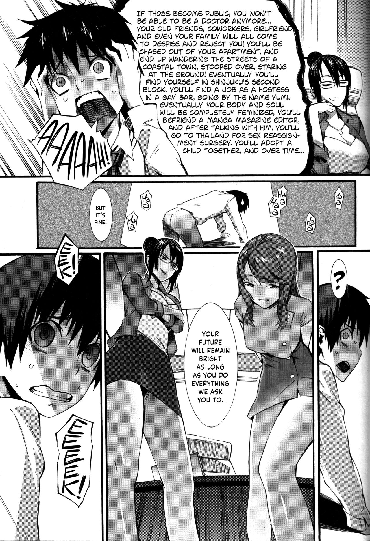 Nurse Series — Why I Became a Nurse [Musashimaru]