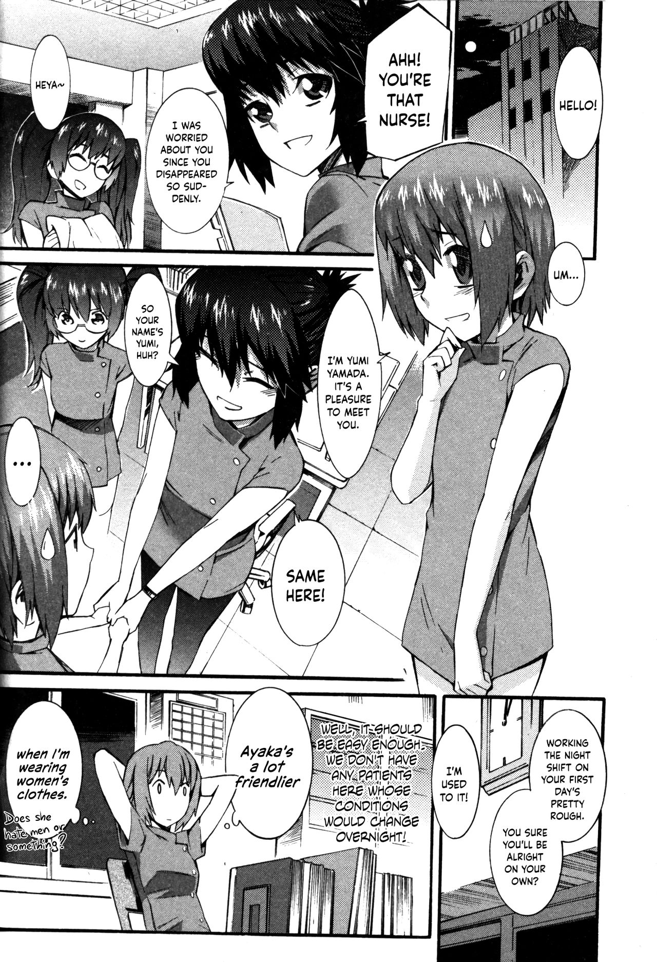Nurse Series — Why I Became a Nurse [Musashimaru]