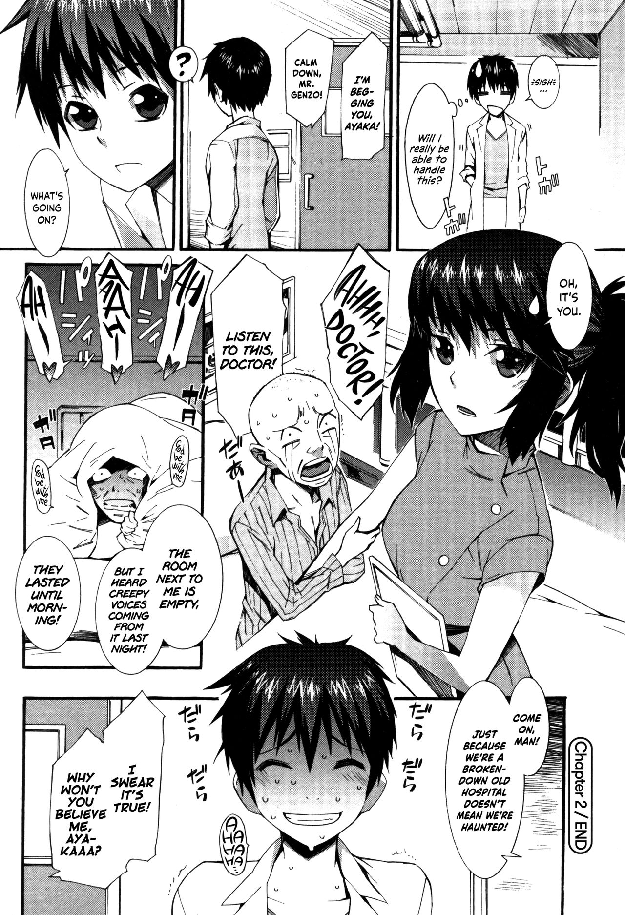 Nurse Series — Why I Became a Nurse [Musashimaru]