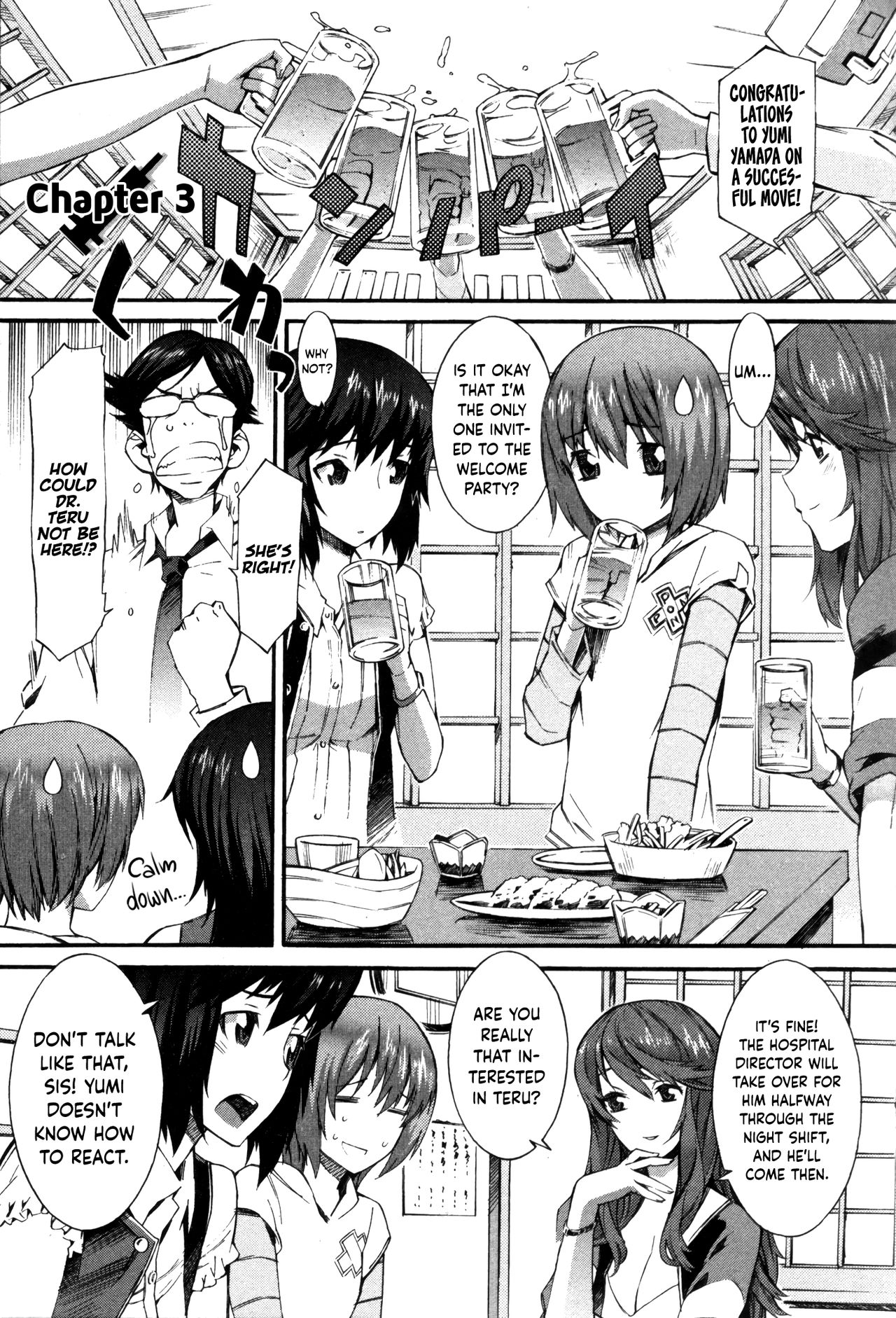 Nurse Series — Why I Became a Nurse [Musashimaru]