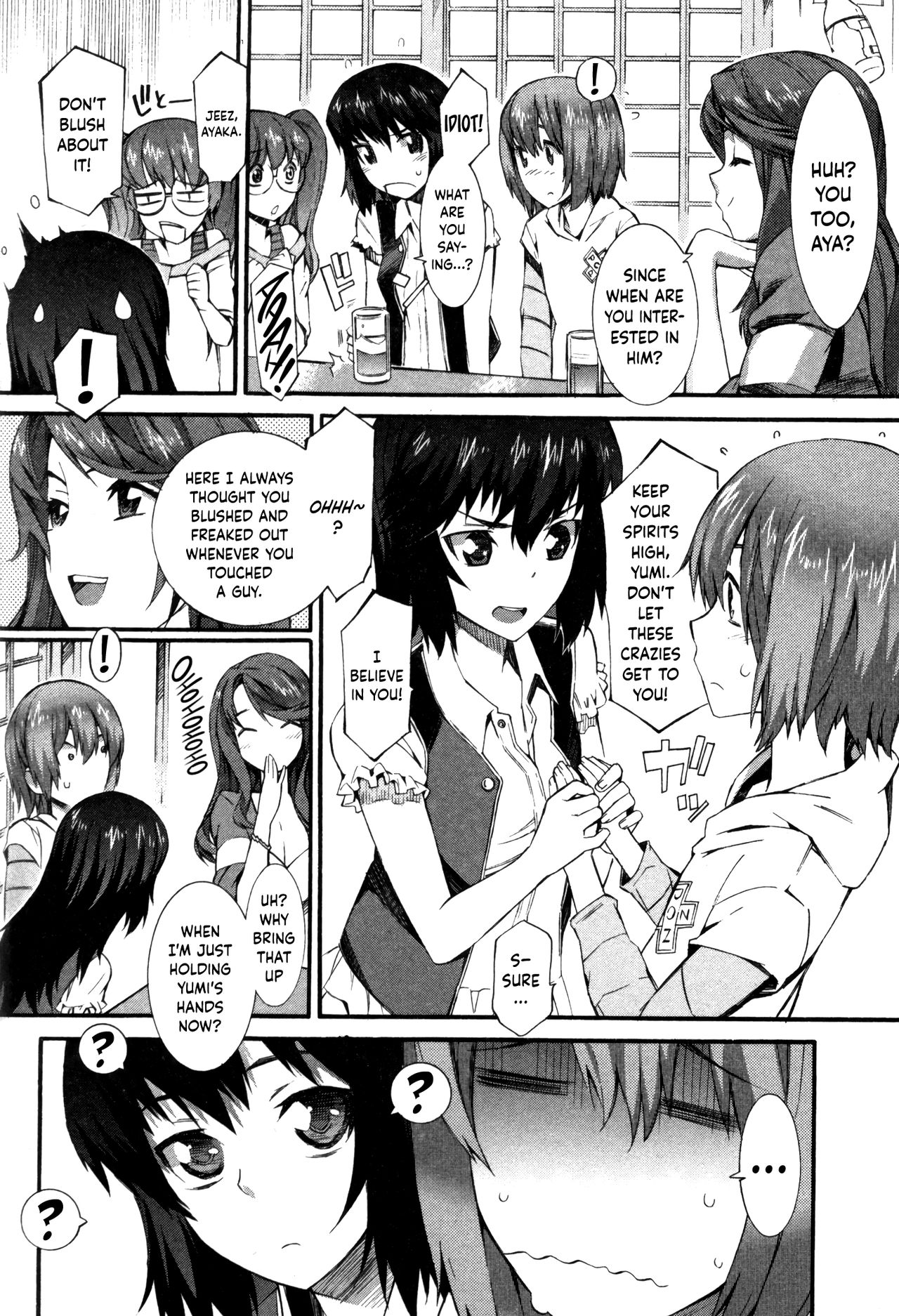 Nurse Series — Why I Became a Nurse [Musashimaru]