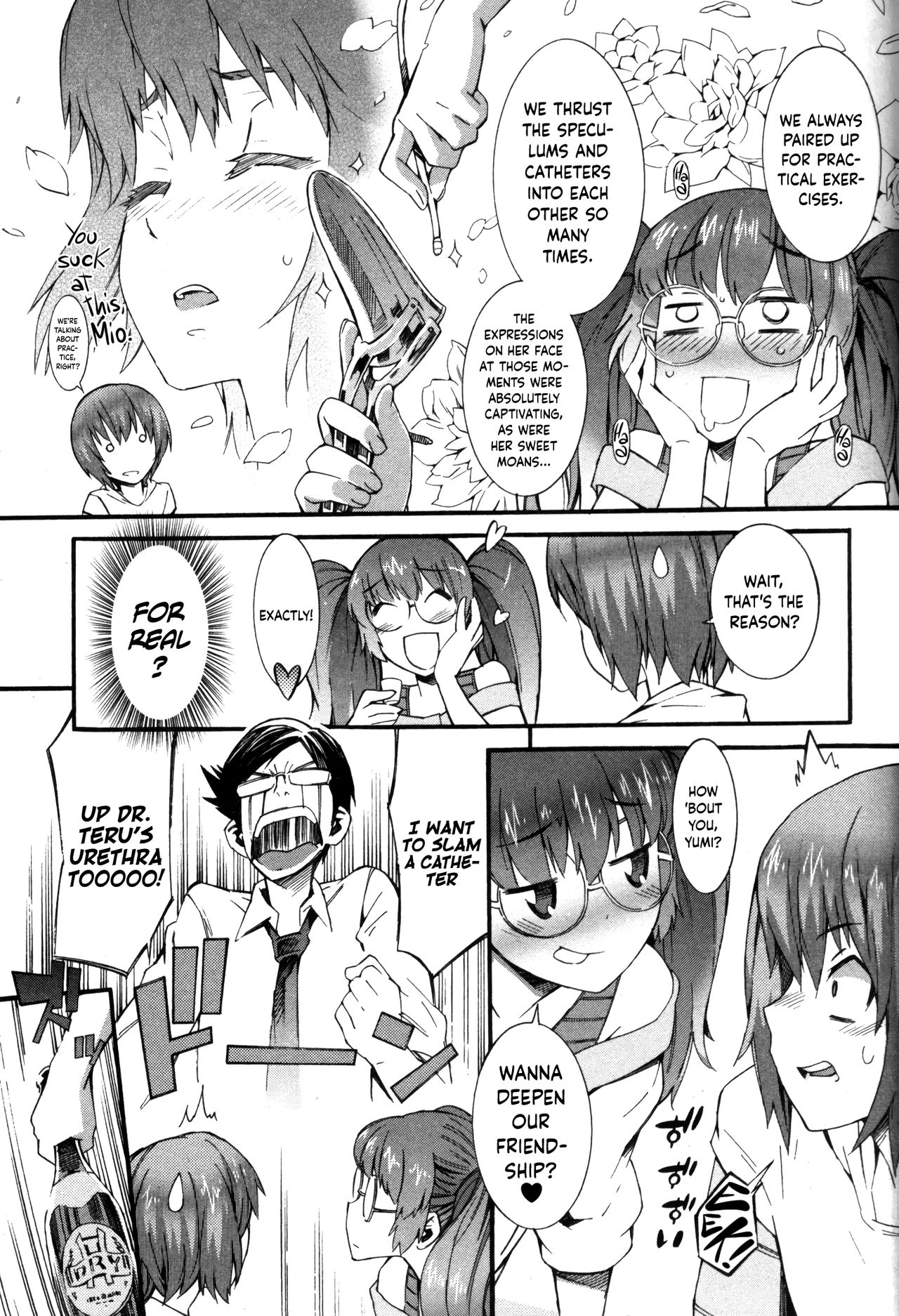 Nurse Series — Why I Became a Nurse [Musashimaru]