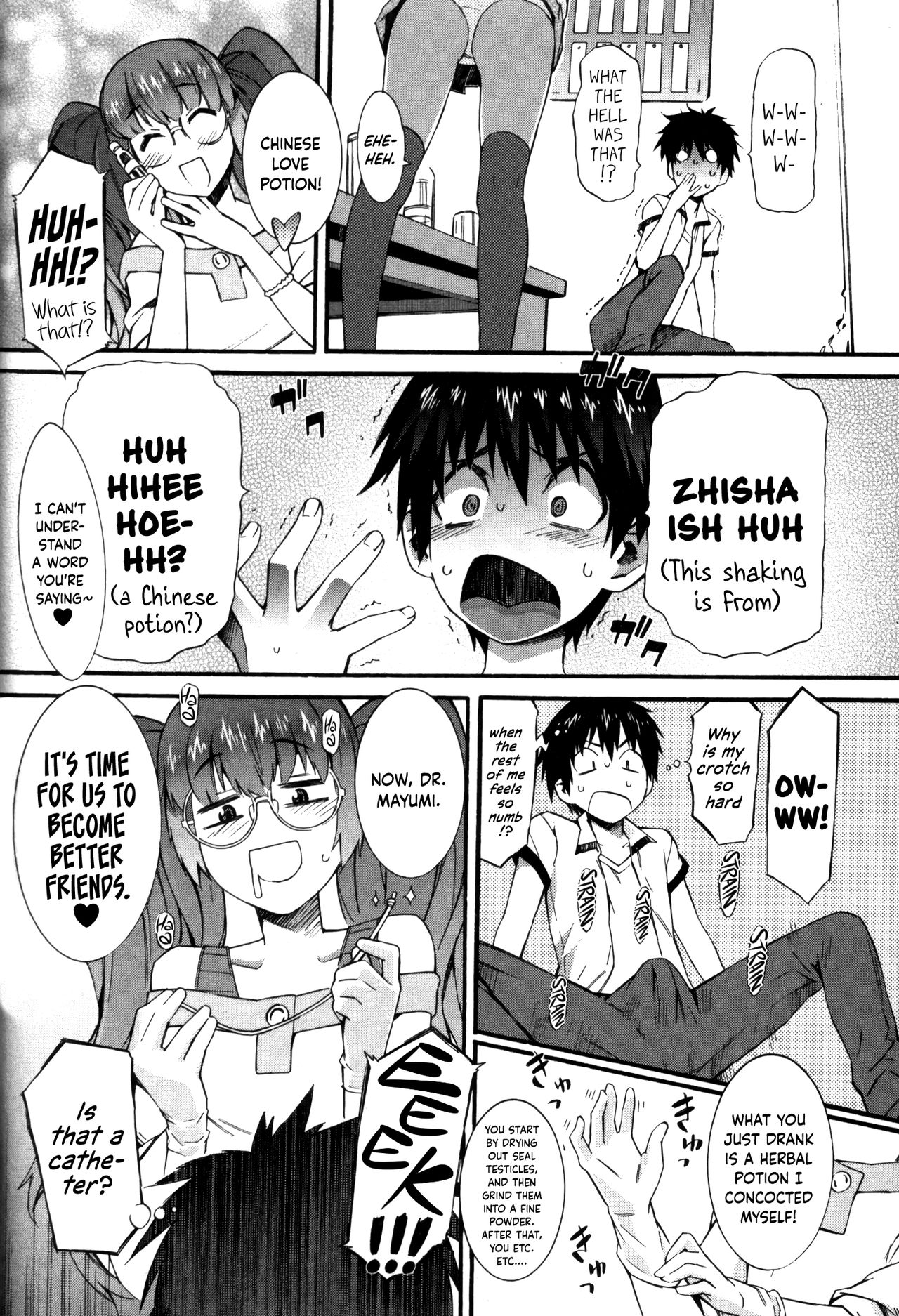 Nurse Series — Why I Became a Nurse [Musashimaru]