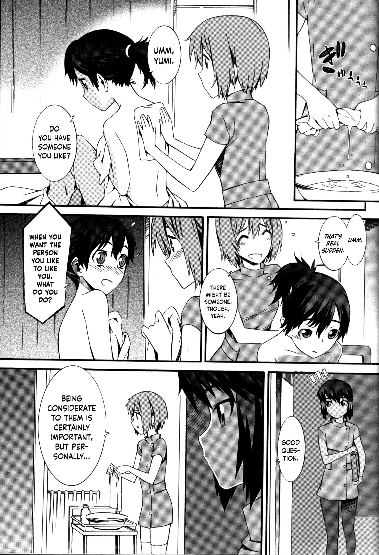 Nurse Series — Why I Became a Nurse [Musashimaru]