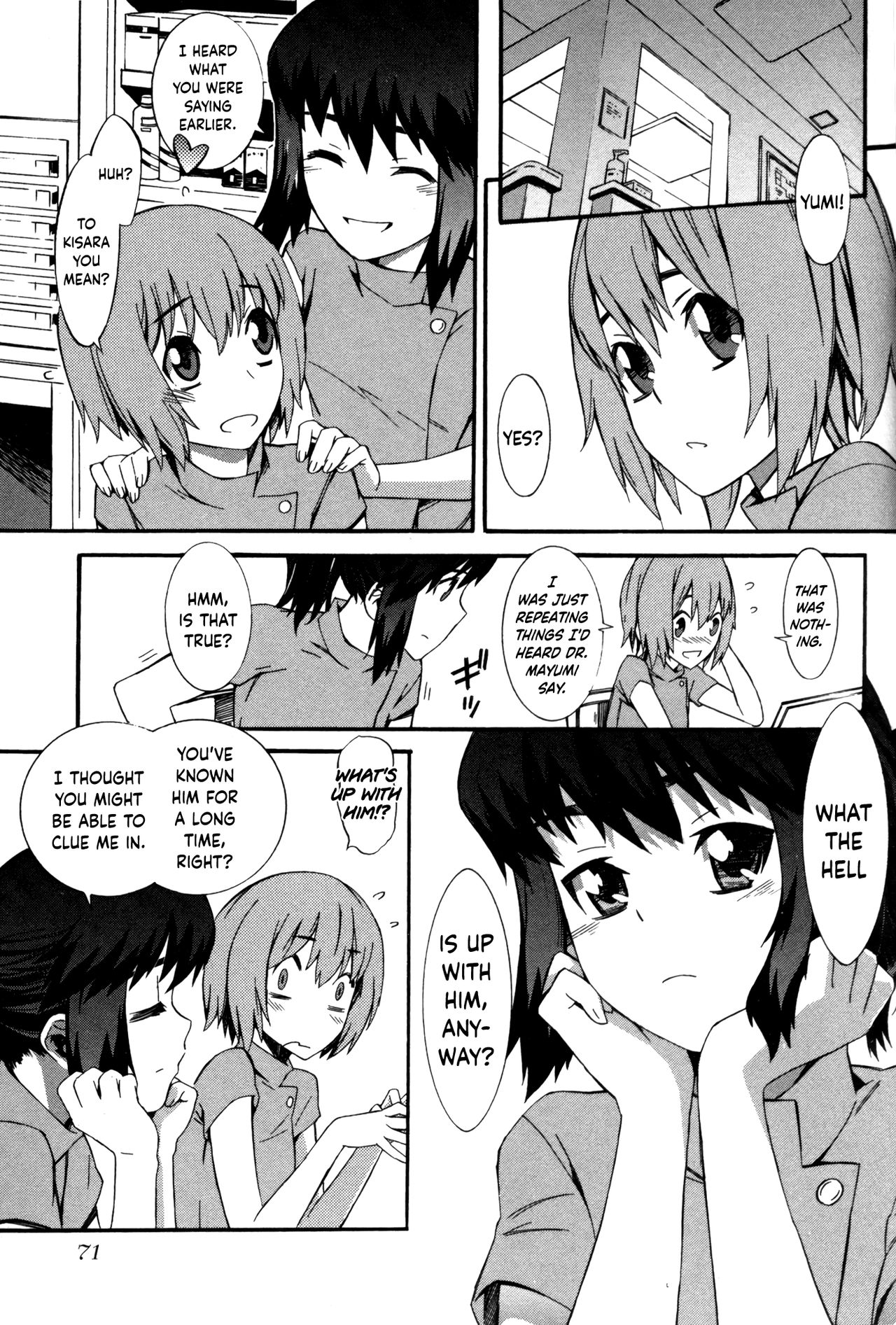 Nurse Series — Why I Became a Nurse [Musashimaru]