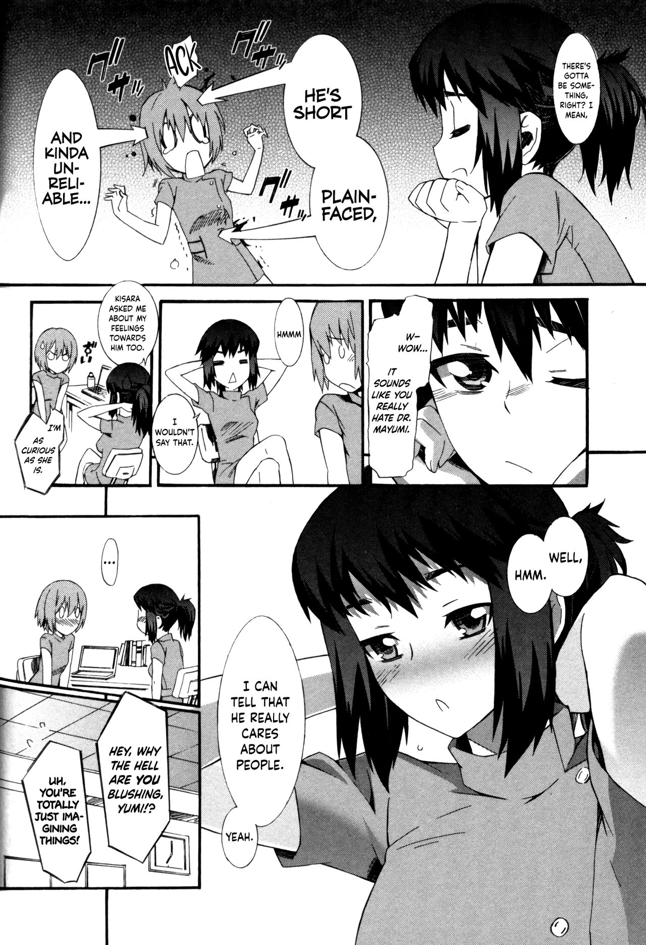 Nurse Series — Why I Became a Nurse [Musashimaru]