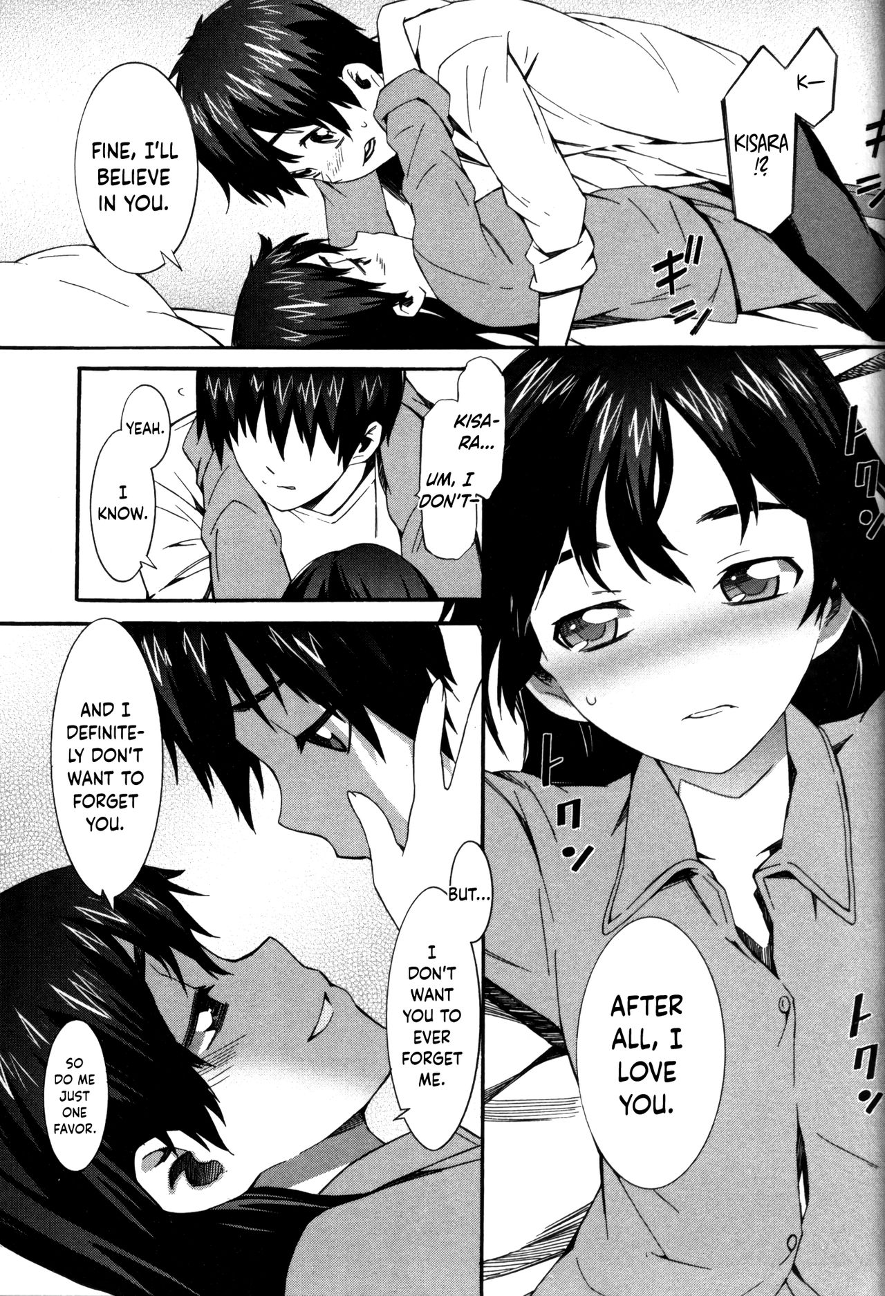 Nurse Series — Why I Became a Nurse [Musashimaru]