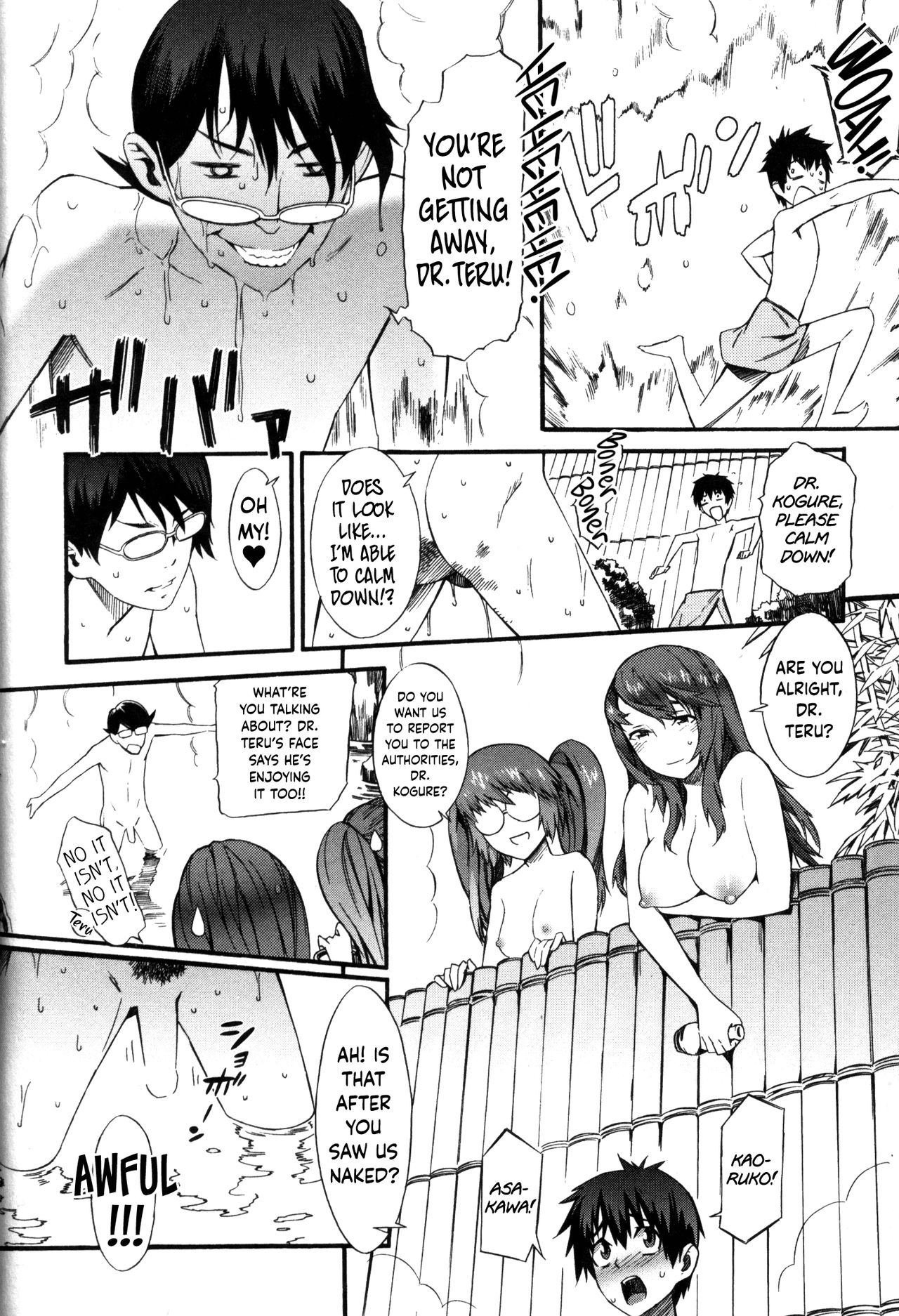 Nurse Series — Why I Became a Nurse [Musashimaru]