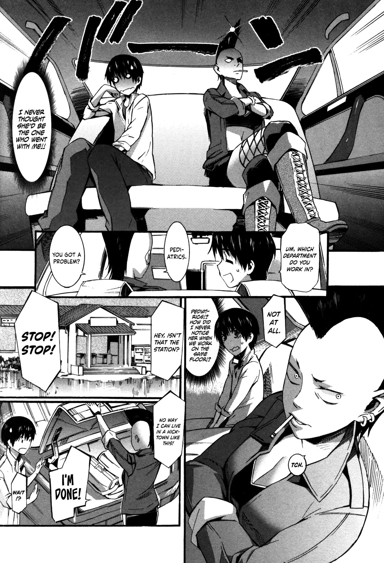 Nurse Series — Why I Became a Nurse [Musashimaru]