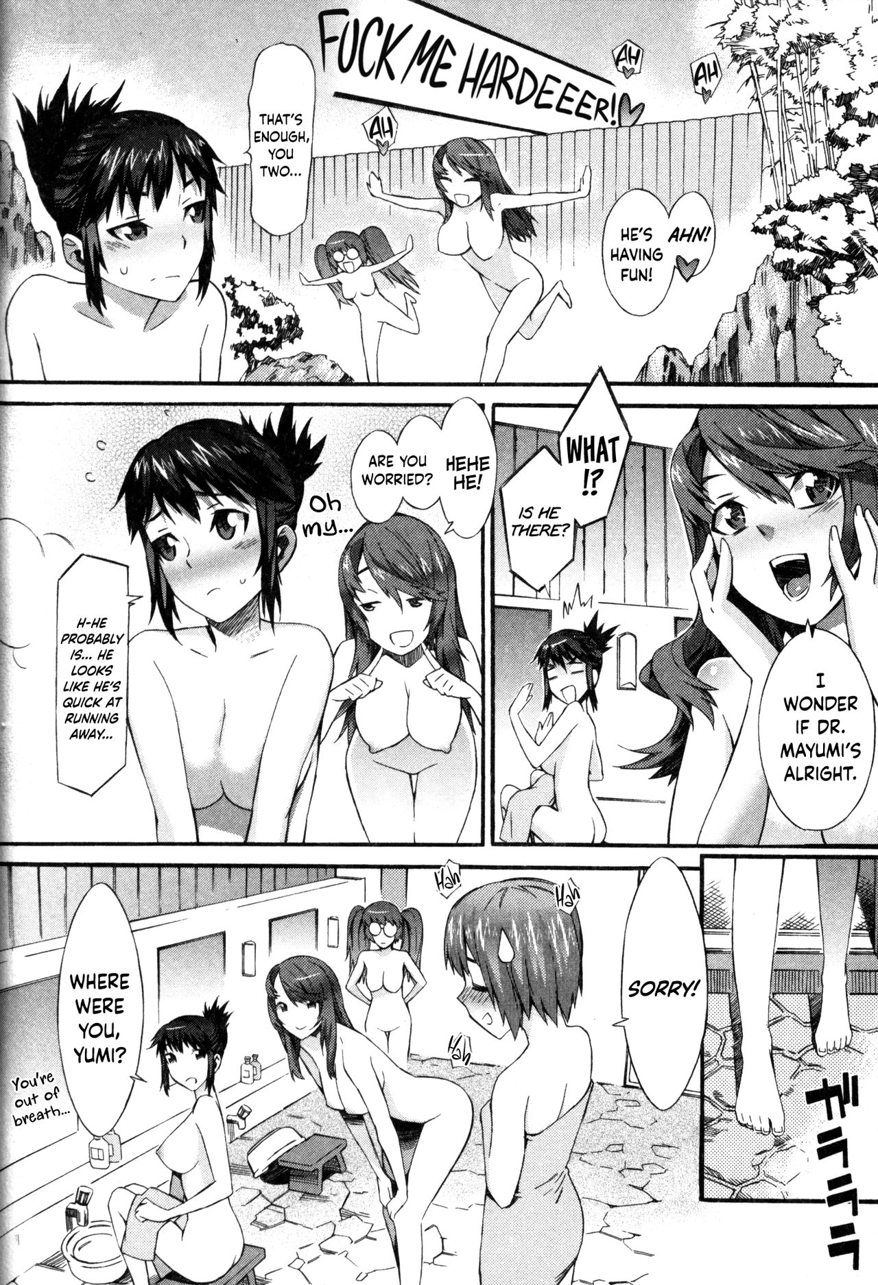 Nurse Series — Why I Became a Nurse [Musashimaru]
