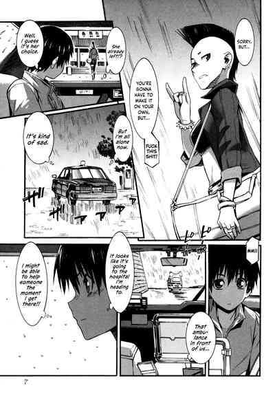 Nurse Series — Why I Became a Nurse [Musashimaru]