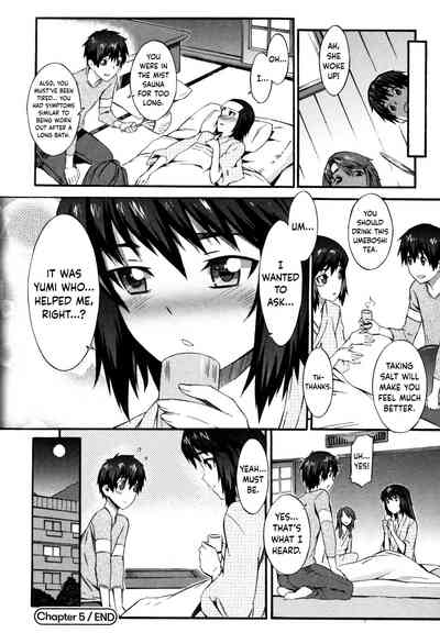 Nurse Series — Why I Became a Nurse [Musashimaru]