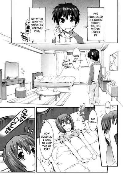 Nurse Series — Why I Became a Nurse [Musashimaru]