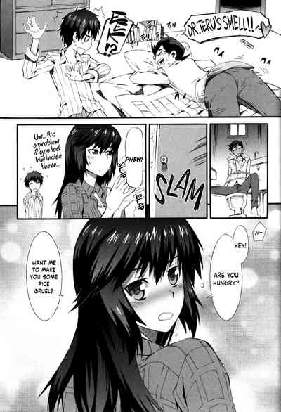 Nurse Series — Why I Became a Nurse [Musashimaru]