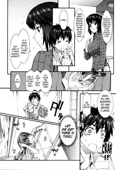 Nurse Series — Why I Became a Nurse [Musashimaru]