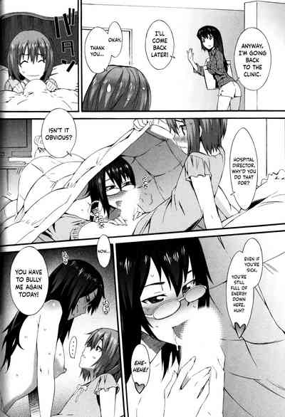 Nurse Series — Why I Became a Nurse [Musashimaru]