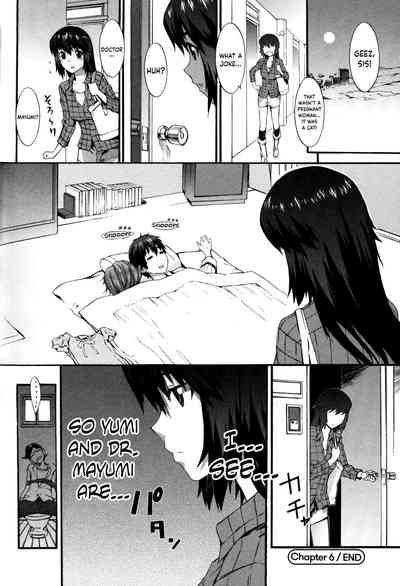 Nurse Series — Why I Became a Nurse [Musashimaru]