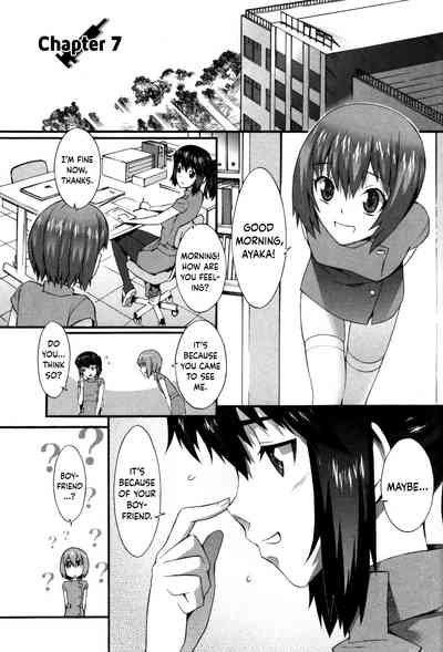 Nurse Series — Why I Became a Nurse [Musashimaru]