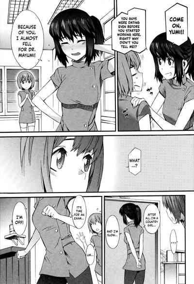 Nurse Series — Why I Became a Nurse [Musashimaru]