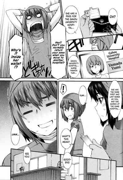 Nurse Series — Why I Became a Nurse [Musashimaru]